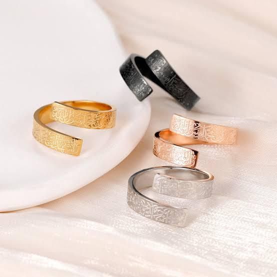 Noor Ring™ | Ayatul Kursi Engraved