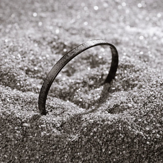 Elegant Ayat Al Kursi Bracelet |Men & Women |Buy 1 Get 1 Free |Free UAE Shipping (1–3 Days)