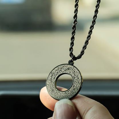 Blessed Path™ Car Hanger | Evil Eye Guard