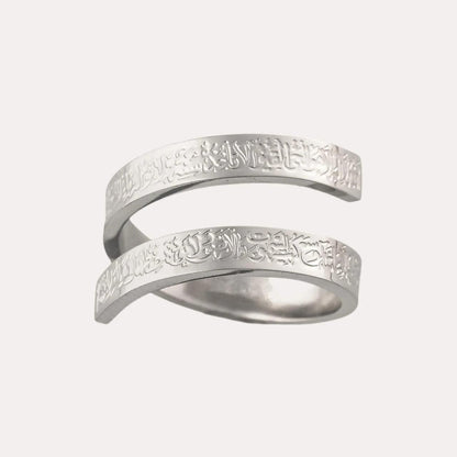 Noor Ring™ | Ayatul Kursi Engraved
