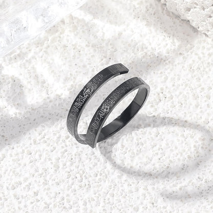 Noor Ring™ | Ayatul Kursi Engraved